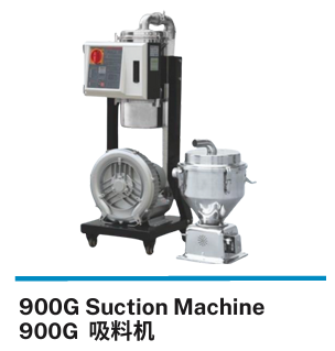 MATERIAL FEEDER - PT POWER MACHINE INTERNATIOnA