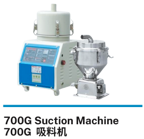 MATERIAL FEEDER - PT POWER MACHINE INTERNATIOnA